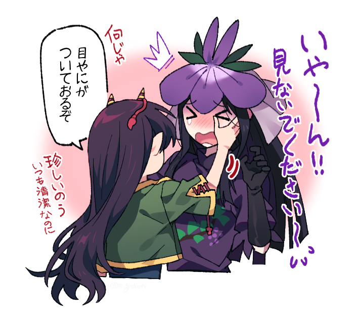 &gt;_&lt; 2girls black_gloves china_dress chinese_clothes dress flower flower_on_head fruit_print gloves grape_print green_shirt horns multiple_girls nippaku_zanmu oni_horns orchid purple_dress purple_flower re_ghotion red_tassel shirt simple_background speech_bubble surprised tassel touhou vine_print yellow_horns yomotsu_hisami