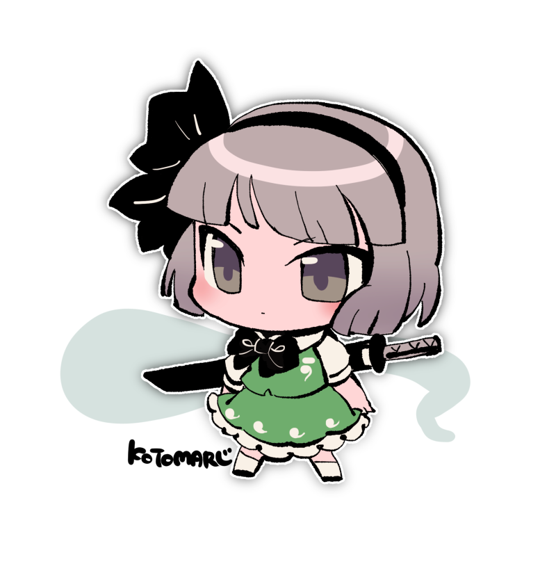 1girl black_bow black_bowtie black_hairband black_ribbon bow bowtie chibi closed_mouth full_body green_skirt green_vest grey_eyes greyhound hair_ribbon hairband konpaku_youmu konpaku_youmu_(ghost) kotorai looking_ahead no_nose ribbon sheath sheathed shirt short_hair short_sleeves signature skirt socks solo sword touhou vest weapon white_background white_shirt white_socks