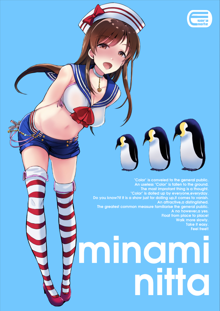 1girl :d anchor animal armpit_crease arms_behind_back ascot bangs bare_arms bare_shoulders bird blue_background blue_sailor_collar blue_shorts blush bow breasts brown_eyes brown_hair character_name choker cleavage collarbone commentary_request crop_top dixie_cup_hat engrish eyebrows_visible_through_hair full_body groin half-closed_eyes hat hat_bow high_heels idolmaster idolmaster_cinderella_girls jewelry leaning_forward long_hair looking_at_viewer medium_breasts midriff military_hat navel nitta_minami nose_blush open_mouth pendant penguin pigeon-toed pumps ranguage red_bow red_footwear red_neckwear sailor_collar shiroyukimajima shirt shoes short_shorts shorts sidelocks simple_background sleeveless sleeveless_shirt smile solo stomach striped striped_legwear text_focus thighhighs white_choker white_hat white_legwear white_shirt