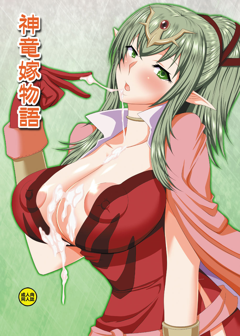 areola areola_slip areolae areolae_slip breasts cape chiki cum cum_in_mouth cum_on_breasts cumdrip erect_nipples fire_emblem fire_emblem:_kakusei gloves green_eyes green_hair huge_areola huge_areolae huge_breasts impossible_shirt large_areola large_areolae long_hair looking_at_viewer nipple_slip nipples pointy_ears ponytail tagme tight tight_clothes tight_clothing tight_dress tight_shirt