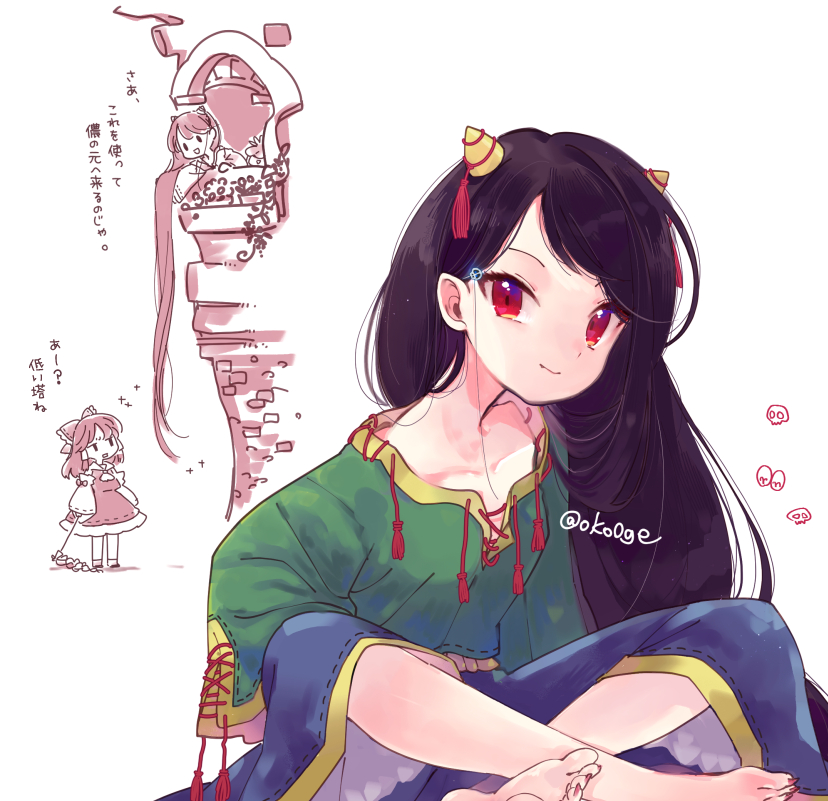 2girls absurdly_long_hair barefoot biyon black_hair blue_shorts closed_mouth collarbone green_shirt hakurei_reimu horns long_hair looking_at_viewer multiple_girls multiple_views nippaku_zanmu rapunzel red_eyes shirt shorts smile toes touhou twitter_username very_long_hair wide_sleeves yellow_horns