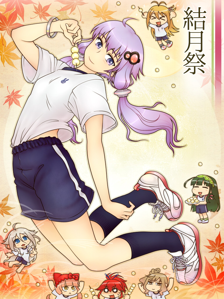 &gt;_&lt; 6+girls :&lt; :3 =_= ahoge animal_ear_headwear arched_back arms_up autumn_leaves black_socks blonde_hair blue_eyes bracelet breasts brown_eyes brown_hair caiman_(artist) cevio chibi chibi_inset closed_mouth commentary cul dango floating floating_hair food full_body grey_hair gym_shirt gym_uniform hand_up holding holding_tray ia_(vocaloid) jewelry kneehighs leaf long_hair low_twintails maple_leaf matching_outfits multiple_girls nekomura_iroha o_o open_mouth pink_hair ponytail purple_eyes purple_hair red_hair satou_sasara shirt shoes short_hair_with_long_locks side_ponytail sidelocks sleeves_rolled_up small_breasts smile sneakers socks solo_focus sweat tasuki touhoku_zunko tray tsurumaki_maki twintails v very_long_hair vocaloid voiceroid wagashi white_shirt yellow_background yellow_eyes yuzuki_yukari