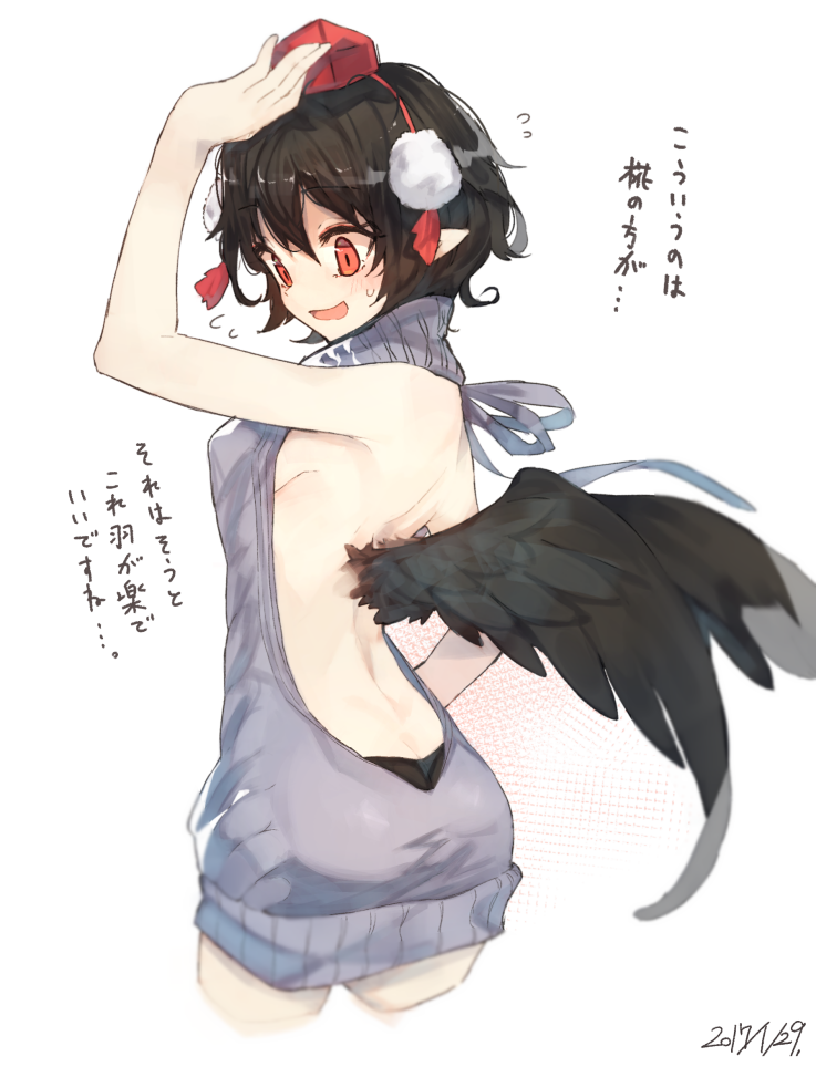 :d back backless_outfit bare_back bare_shoulders bird_wings black_hair black_wings blush breasts cropped_legs embarrassed flying_sweatdrops hat kasuka_(kusuki) medium_breasts meme_attire nervous_smile open_mouth pointy_ears pom_pom_(clothes) red_eyes revealing_clothes shameimaru_aya short_hair sideboob simple_background smile solo sweat sweater tokin_hat touhou translated virgin_killer_sweater white_background wings