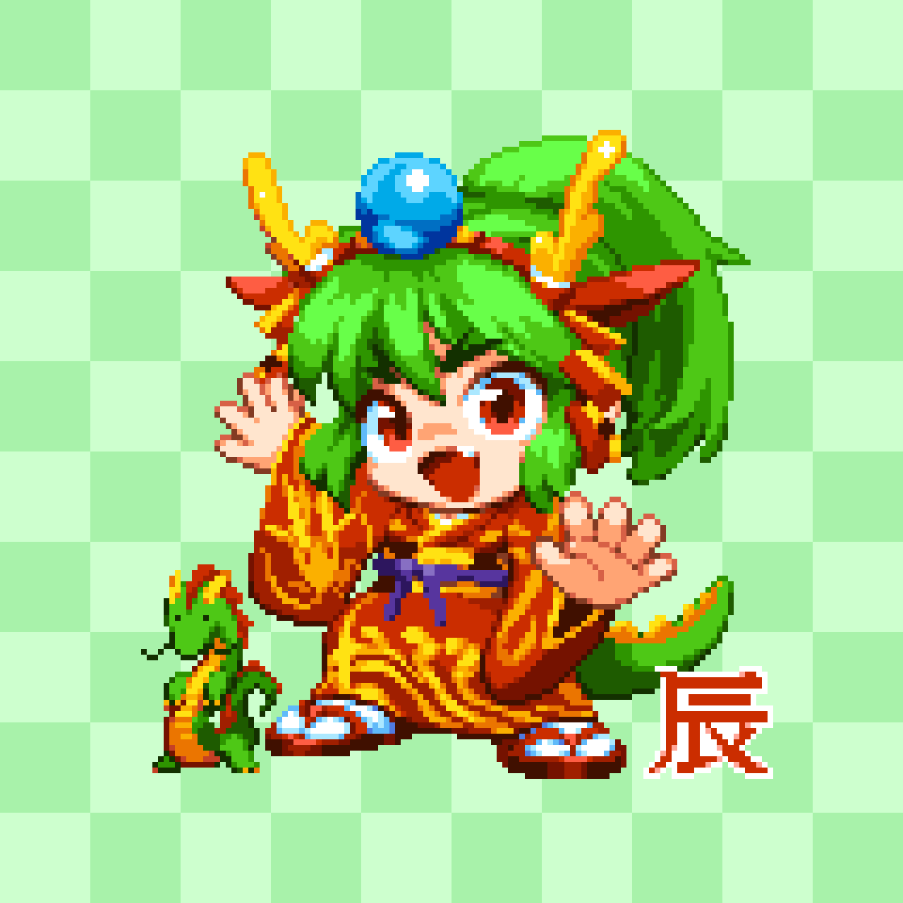 1girl belt checkered_background chibi chinese_zodiac crystal_ball dragon dragon_horns flip-flops green_background green_hair happy_new_year headband highres horns japanese_clothes kimono open_mouth original patterned_clothing pixel_art pixelflag ponytail purple_belt red_eyes red_headwear red_kimono sandals v-shaped_eyebrows year_of_the_dragon yellow_stripes