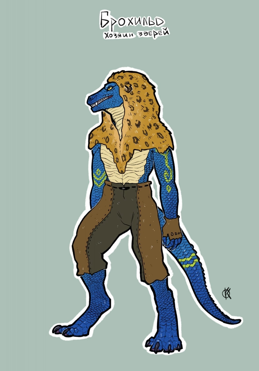 anthro bared_fangs bared_teeth blue_body blue_scales bottomwear broghild_(homm) brown_bottomwear brown_clothing brown_pants claws clothing digital_media_(artwork) fingerless_gloves fur fur_cloak gloves handwear heroes_of_might_and_magic_3 hi_res line_art male markings pants ponynok reptile scales scalie solo spots spotted_body spotted_fur tail yellow_eyes yellow_markings