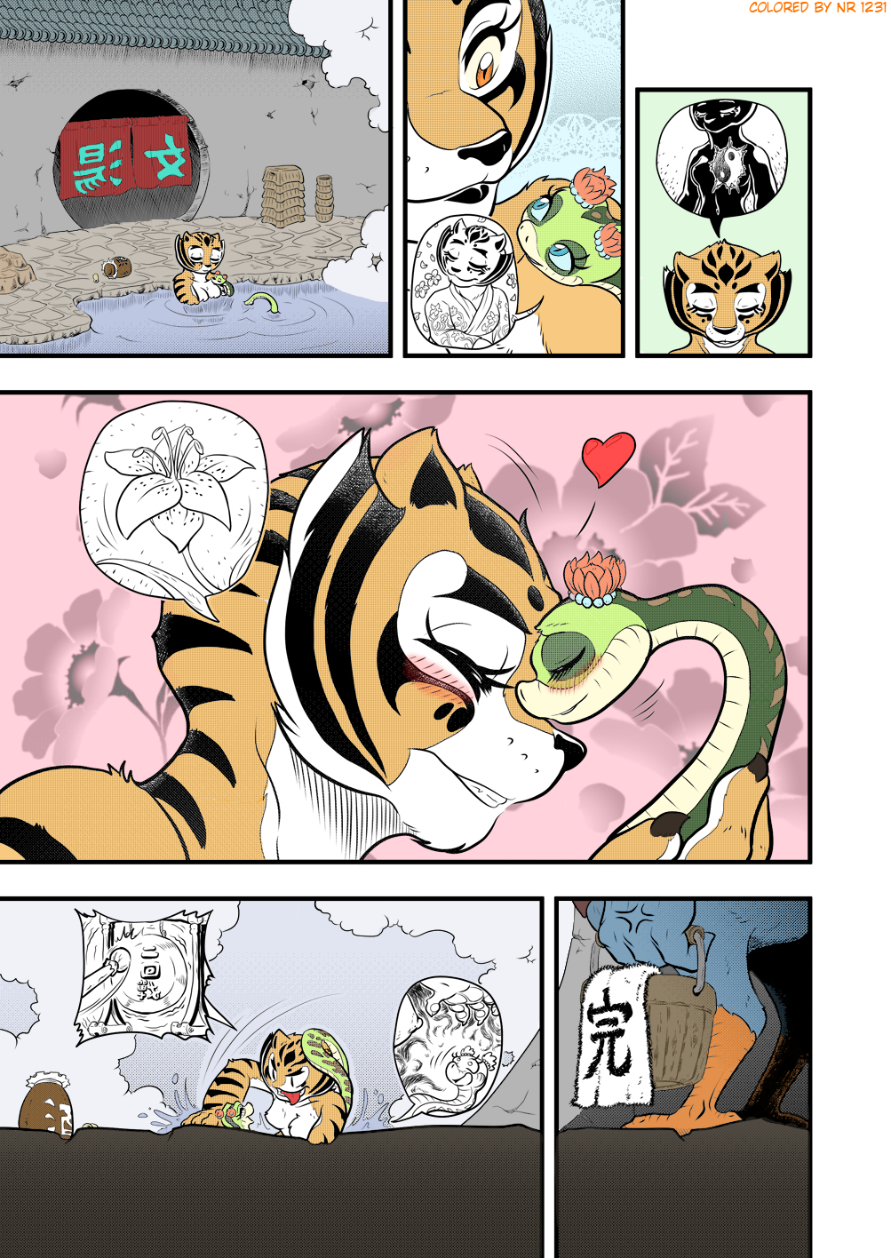 &lt;3 anthro blush breasts claws comic duo eyes_closed fangs featureless_breasts feline female female/female feral fur kung_fu_panda mammal master_tigress master_viper open_mouth reptile scalie snake speech_bubble speechless striped_fur stripes teeth tiger tongue tongue_out zenmigawa