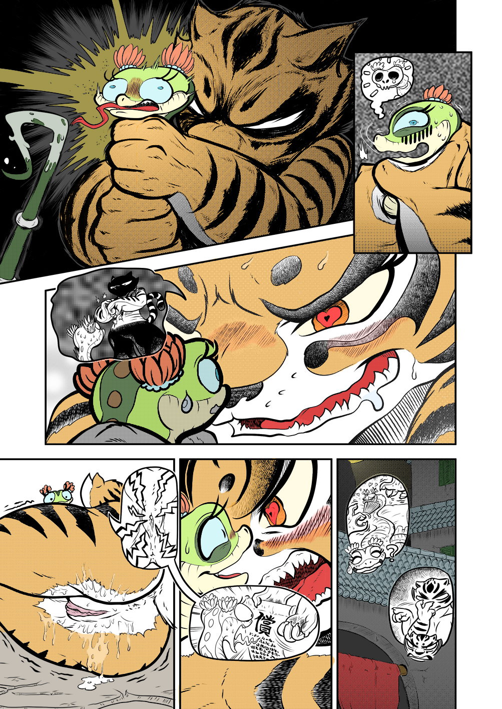 angry anus bone clitoris comic dreamworks duo feline female frown fur kung_fu_panda mammal master_tigress master_viper pussy pussy_juice reptile scales scalie skeleton snake speechless stripes sweat teeth text tiger tongue tongue_out zenmigawa