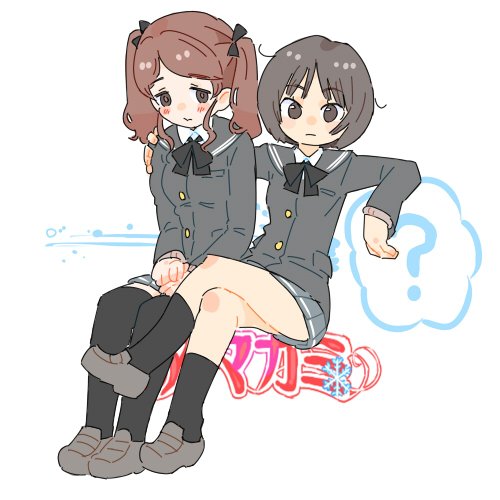 2girls ? amagami arm_around_shoulder arm_rest black_eyes black_hair black_jacket black_ribbon black_sailor_collar black_socks black_thighhighs blush breasts brown_hair collared_shirt copyright_name crossed_legs full_body grey_skirt hand_on_another's_shoulder hands_on_lap hunched_over invisible_chair jacket jibakurei_(elite_unchi) kneehighs long_sleeves looking_at_viewer lowres medium_breasts medium_hair miniskirt multiple_girls nakata_sae neck_ribbon pleated_skirt ribbon sailor_collar shirt short_hair simple_background sitting skirt socks swept_bangs tachibana_miya thighhighs twintails white_background