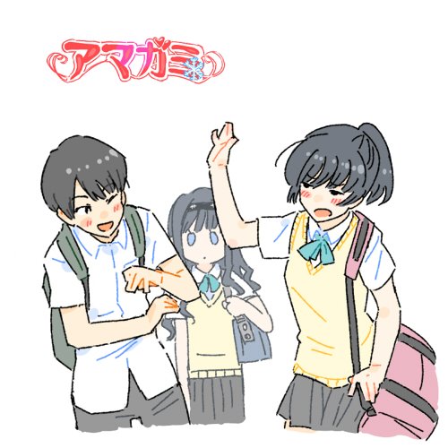 1boy 2girls amagami backpack bag behind_another black_hair black_hairband black_pants blue_eyes blush collared_shirt copyright_name cropped_legs duffel_bag eye_contact furrowed_brow green_ribbon hairband half-closed_eyes hand_up jibakurei_(elite_unchi) long_hair looking_at_another lowres morishima_haruka multiple_girls neck_ribbon one_eye_closed open_mouth pants pleated_skirt ponytail ribbon school_bag school_uniform shirt short_hair short_sleeves shoulder_bag simple_background skirt smile solid_oval_eyes sweater_vest tachibana_jun'ichi tsukahara_hibiki v-shaped_eyebrows white_background white_shirt yellow_sweater_vest