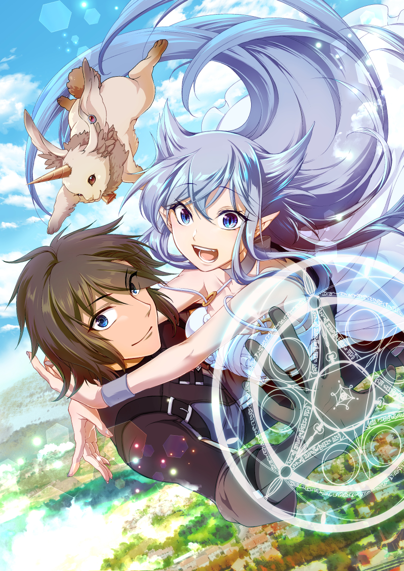 1boy 1girl animal_ears blue_eyes blue_hair blue_sky brown_hair brown_jacket casting_spell character_request closed_mouth cloud commentary_request fenrys flio floating floating_hair hug itomachi_akine jacket lens_flare long_hair looking_at_viewer lv_2_kara_cheat_datta_moto_yuusha_kouho_no_mattari_isekai_life official_art open_mouth pointy_ears short_hair sky smile wolf_ears