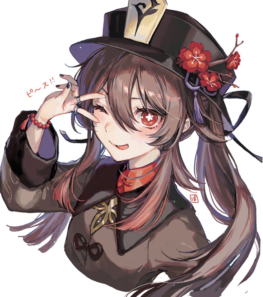 1girl :p bead_bracelet beads black_nails blush bracelet brown_hair cropped_torso flower flower-shaped_pupils genshin_impact gradient_hair hair_between_eyes hat hat_flower hu_tao_(genshin_impact) jewelry long_hair long_sleeves looking_at_viewer multicolored_hair multiple_rings nail_polish one_eye_closed pon2oo red_eyes red_hair ring sidelocks simple_background solo symbol-shaped_pupils tassel tongue tongue_out twintails upper_body v white_background