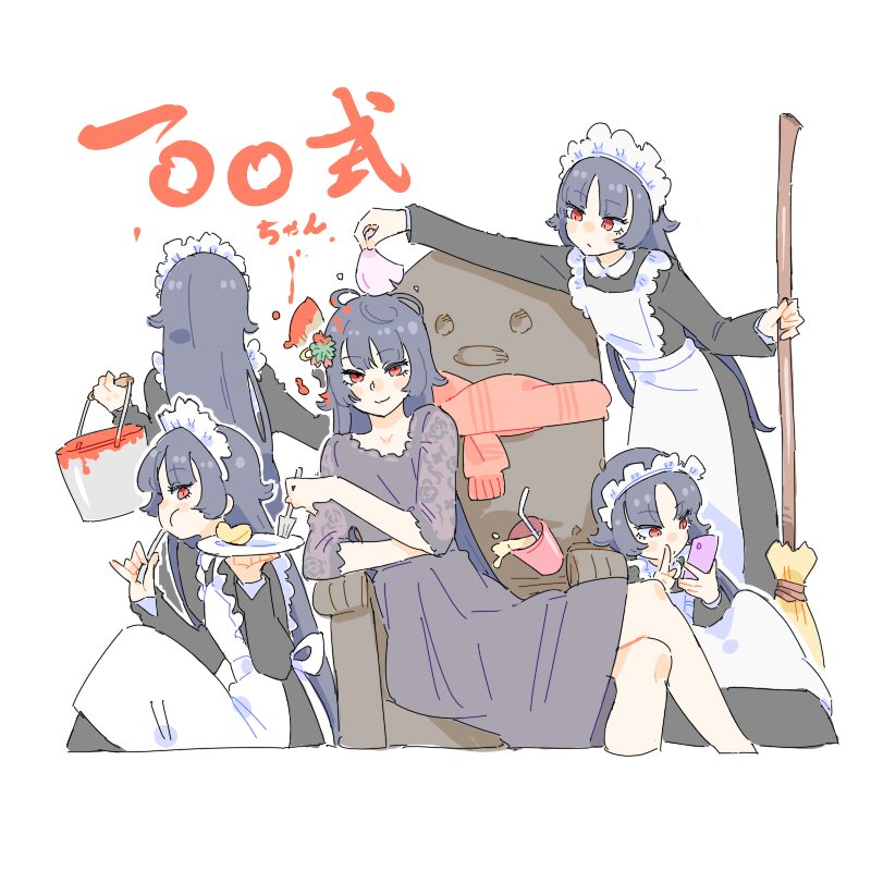 5girls alternate_costume apple apple_slice apron arm_rest armchair black_dress black_hair broom bucket cellphone chair clone closed_mouth clover_hair_ornament collared_dress cropped_legs dress dual_persona dusting eating enmaided food fork fruit girls'_frontline hair_flaps hair_ornament handkerchief holding holding_broom holding_brush holding_bucket holding_fork holding_handkerchief holding_phone holding_plate jibakurei_(elite_unchi) leaning_to_the_side long_dress long_hair long_sleeves maid maid_apron maid_headdress multiple_girls on_chair outline outstretched_arm paint_can paint_in_hair paintbrush painting_(action) phone plate reclining red_eyes see-through see-through_sleeves simple_background sitting smartphone smile spilling standing type_100_(girls'_frontline) white_background white_outline