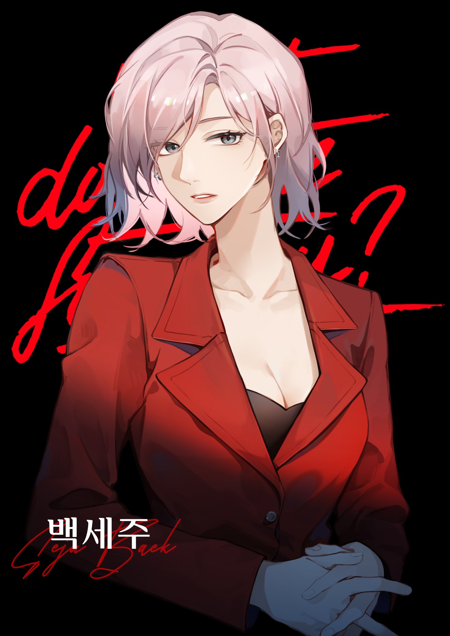 1girl baek_seju black_background black_shirt breasts character_name cleavage commentary earrings english_commentary gemi_25 grey_eyes highres jacket jewelry korean_text looking_at_viewer medium_breasts medium_hair mole mole_on_breast own_hands_together parted_lips pink_hair red_jacket shirt simple_background solo upper_body what_does_the_fox_say_(webtoon)