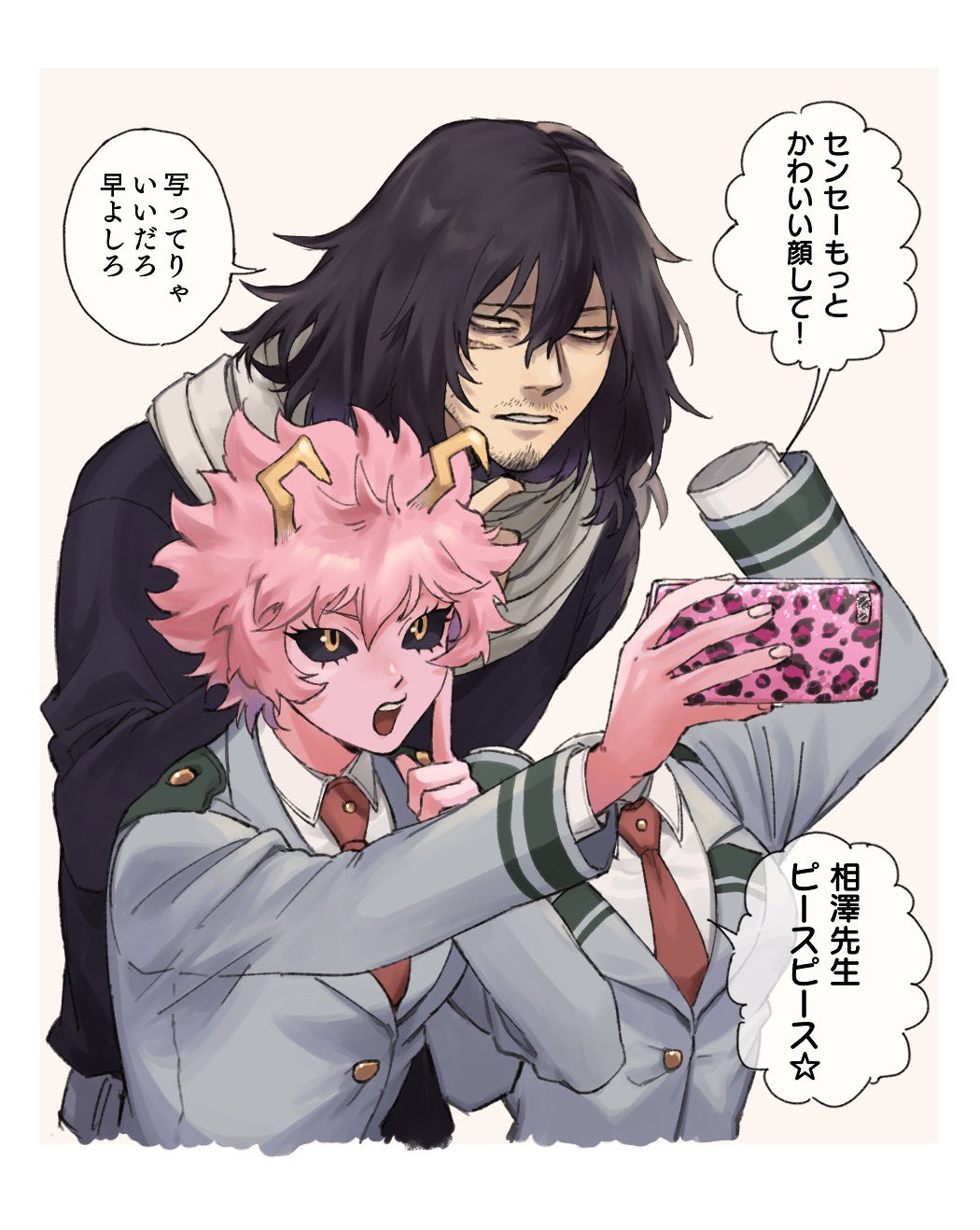 1boy 2girls ashido_mina bags_under_eyes black_hair black_jacket black_sclera boku_no_hero_academia cellphone collared_shirt colored_sclera eraser_head_(boku_no_hero_academia) eyelashes facial_hair goatee grey_jacket hagakure_tooru hair_between_eyes highres holding holding_phone invisible jacket multiple_girls necktie parted_lips phone pink_hair red_necktie rnuyvm scar scar_on_cheek scar_on_face school_uniform shirt smartphone translation_request white_shirt