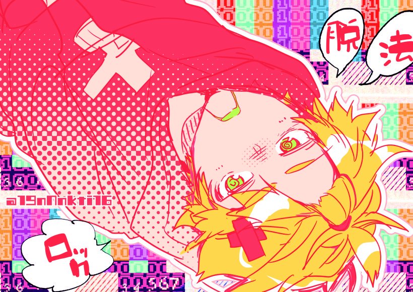 al_bhed_eyes bangs_pinned_back binary blonde_hair dappou_rock_(vocaloid) datsu dutch_angle green_eyes hair_ornament halftone hood hoodie ikuhiro_(19nnnkti16) male_focus open_mouth outline solo song_name twitter_username upper_body upside-down white_outline x_hair_ornament