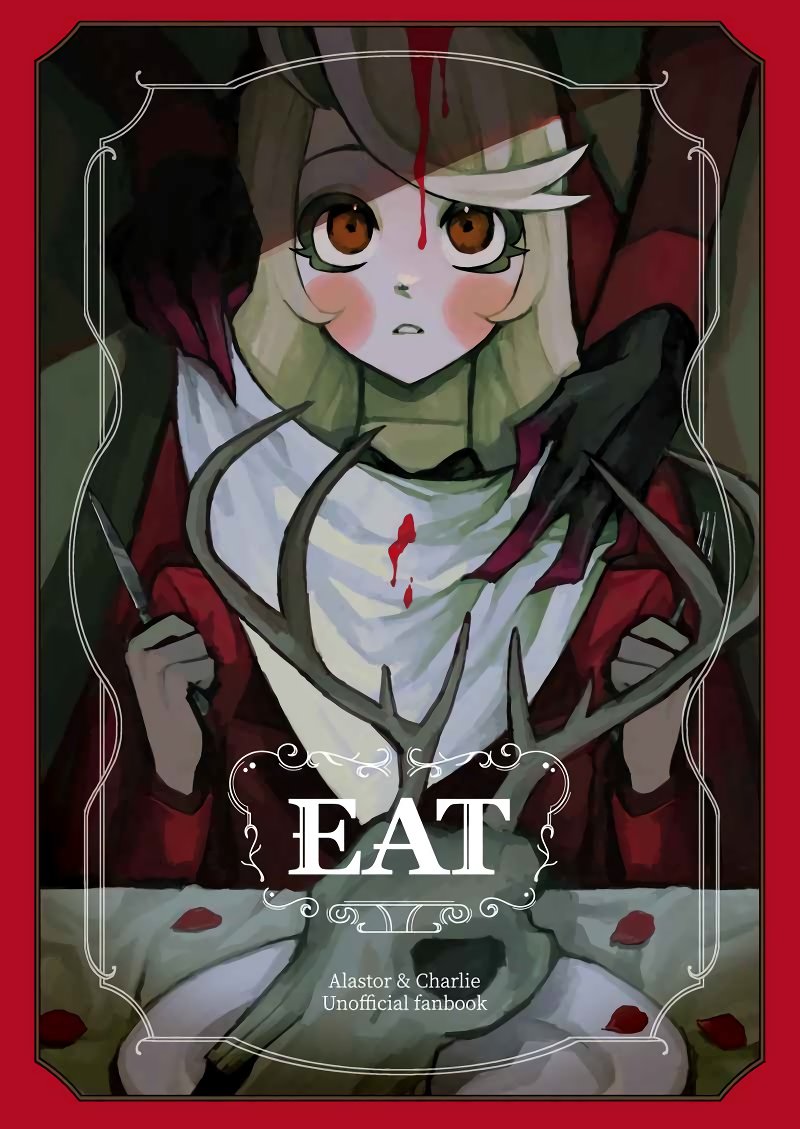 1boy 1girl ainu_nijo alastor_(hazbin_hotel) animal_skull blonde_hair blood charlie_morningstar commentary cover cover_page deer_skull doujin_cover english_commentary english_text fork formal hazbin_hotel holding holding_fork holding_knife knife long_hair looking_up napkin out_of_frame plate red_eyes red_petals second-party_source sitting suit