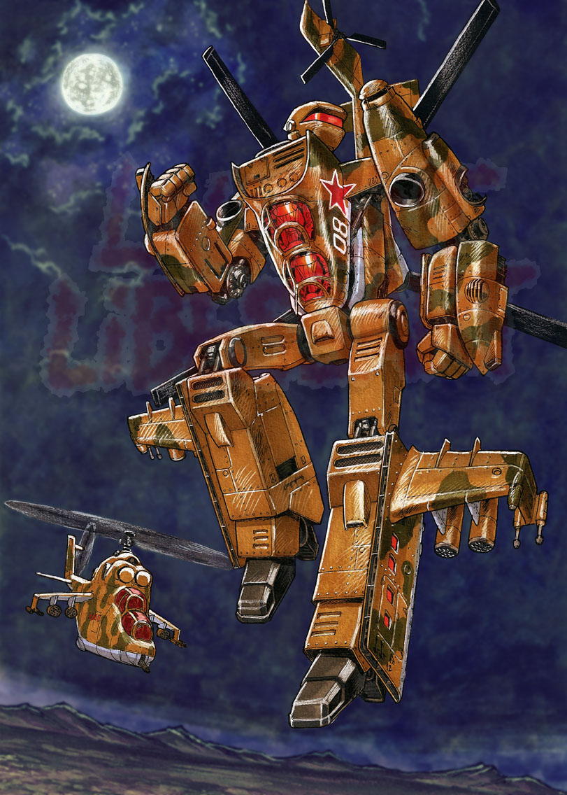 a-loft-on-cybertron aircraft camouflage cloud cloudy_sky dual_persona flying gatling_gun gobots gunpod helicopter insignia machine_robo mecha mi-24 military missile_pod moon mountain night night_fright oldschool realistic rocket_launcher scan science_fiction sky soviet_union traditional_media watermark weapon