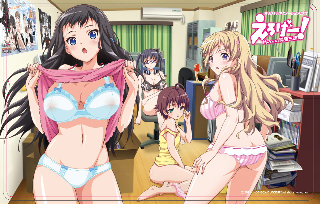 air_conditioner aqua_eyes artist_request ass black_hair blonde_hair blue_eyes bookshelf bra breasts brown_hair chair cleavage copyright_name covered_nipples eroge! frame fujiwara_momoka glasses groin hair_ornament himeno_kisara indoors kosaka_iori large_breasts long_hair looking_at_viewer mochizuki_tomoya multiple_girls no_panties off_shoulder office_chair official_art open_mouth panties panties_around_one_leg purple_eyes shiny shiny_skin sitting sleepy sonono_nene strap_slip striped striped_bra striped_panties text_focus underwear undressing