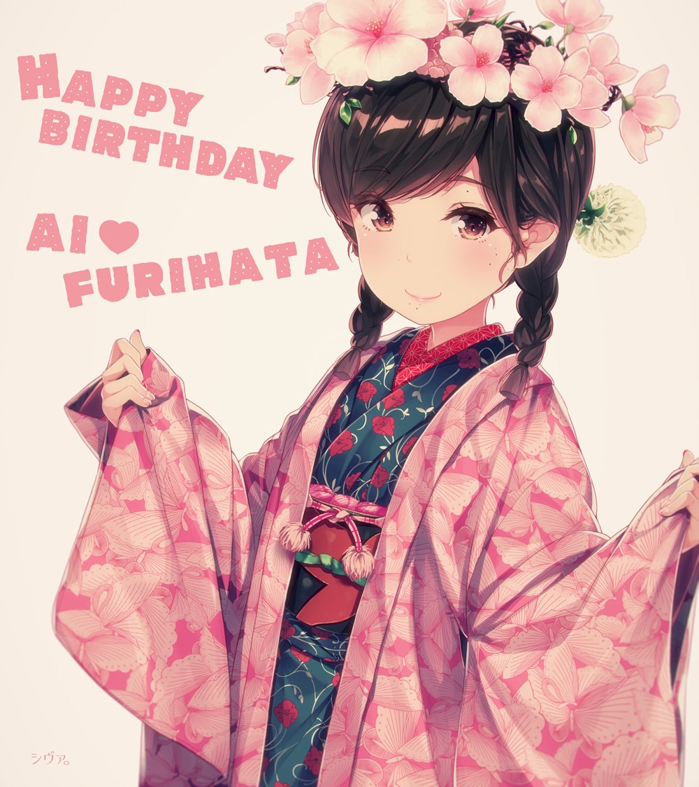 animal_print artist_name beige_background black_eyes black_hair braid butterfly_print character_name clenched_hands commentary_request eyebrows_visible_through_hair floral_print freckles furihata_ai haori happy_birthday head_wreath japanese_clothes kimono layered_clothing obi real_life sash seiyuu simple_background siva_(executor) smile solo twin_braids wide_sleeves yukata