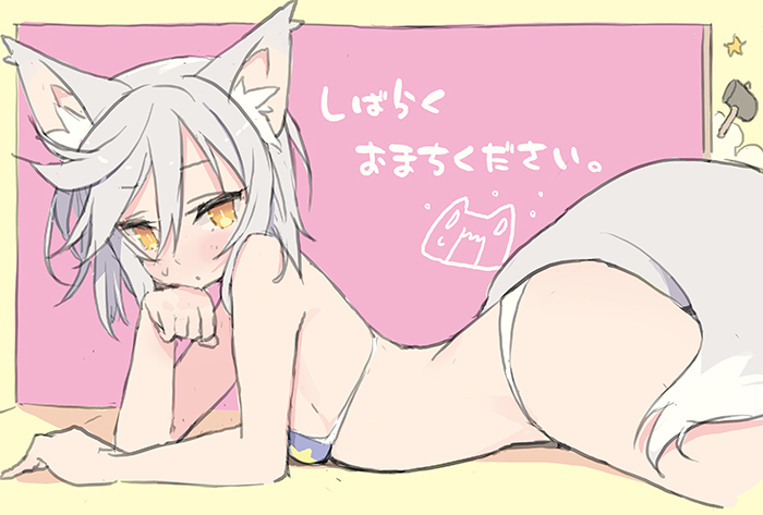 animal_ears blade_(galaxist) cat commentary_request official_art pop-up_story rita_drake shiroe_adele short_hair silver_hair tail wolf_ears wolf_girl wolf_tail yellow_eyes