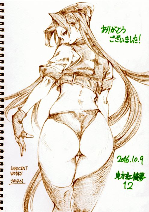 alternate_costume artist_name ass beret cropped_jacket dated fingerless_gloves from_behind gloves graphite_(medium) hair_intakes hat hong_meiling long_hair looking_back monochrome partially_translated savan simple_background sketch smile solo thighhighs thighs touhou traditional_media translation_request very_long_hair white_background