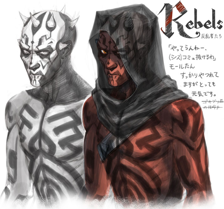 alien darth_maul dual_persona hood horns janbaraya looking_at_viewer red_skin redesign science_fiction serious sith sketch spoilers star_wars star_wars:_rebels star_wars:_the_clone_wars star_wars:_the_phantom_menace tattoo translation_request upper_body variations yellow_eyes you_gonna_get_raped