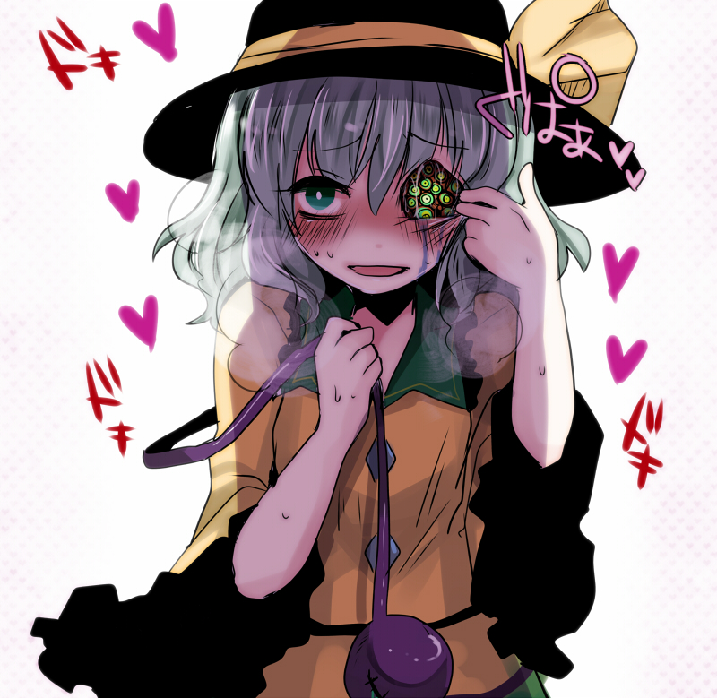 bangs black_hat blush bright_pupils check_commentary commentary_request compound_eyes dot_nose frilled_shirt_collar frilled_sleeves frills fua_yuu green_eyes hat hat_ribbon heart heavy_breathing komeiji_koishi looking_at_viewer monster_girl parted_lips ribbon shirt silver_hair smile solo sweat touhou trypophobia upper_body white_pupils wide_sleeves yellow_shirt