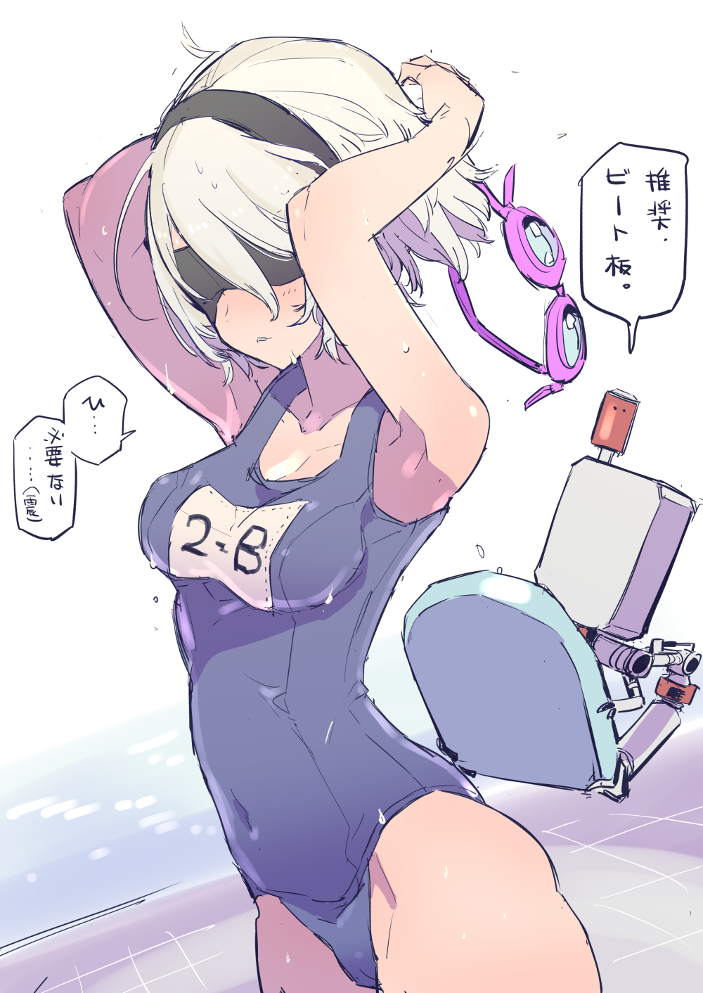 arms_up bad_id bad_pixiv_id blindfold breasts clothes_writing goggles goggles_on_head hairband highres kickboard medium_breasts nier_(series) nier_automata one-piece_swimsuit pod_(nier_automata) pool school_swimsuit short_hair silver_hair sketch solo swimsuit tajima_ryuushi translated wet yorha_no._2_type_b