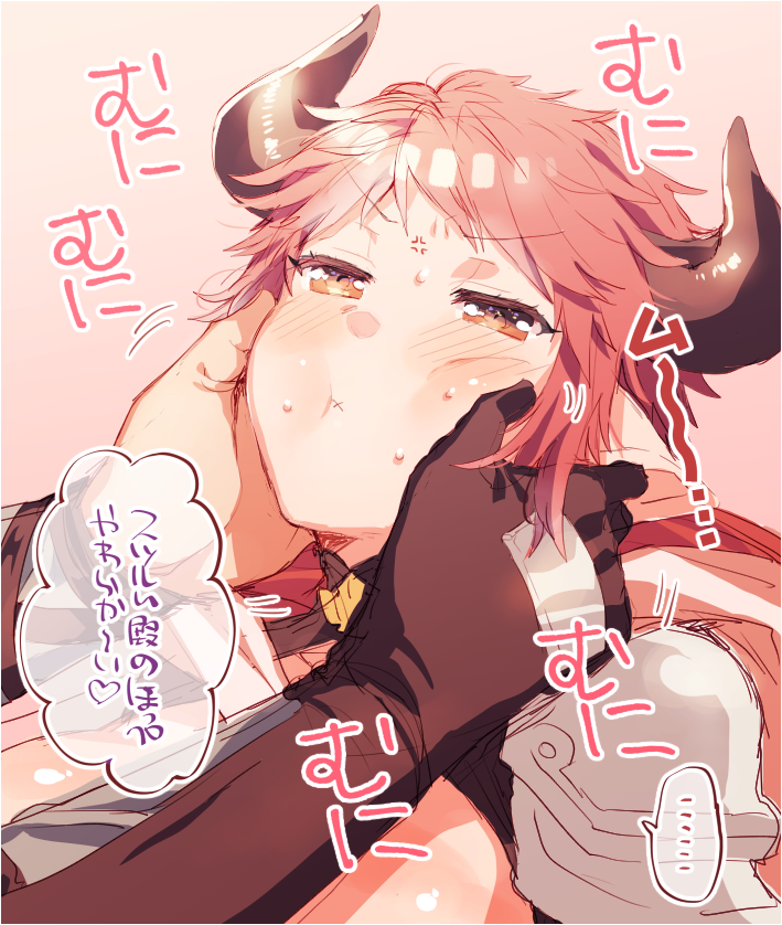 anger_vein cheek_pinching cow_horns drang_(granblue_fantasy) eno_yukimi gloves granblue_fantasy horns pinching pink_background pink_hair short_hair simple_background solo_focus sturm_(granblue_fantasy) translated