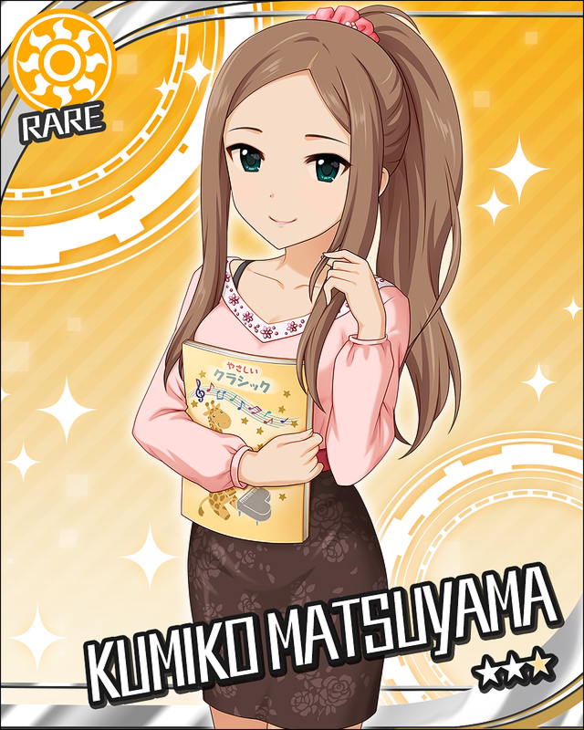 alternate_hairstyle artist_request book brown_hair card_(medium) character_name collarbone floral_print green_eyes holding holding_book idolmaster idolmaster_cinderella_girls long_hair matsuyama_kumiko official_art ponytail skirt smile solo sun_(symbol)