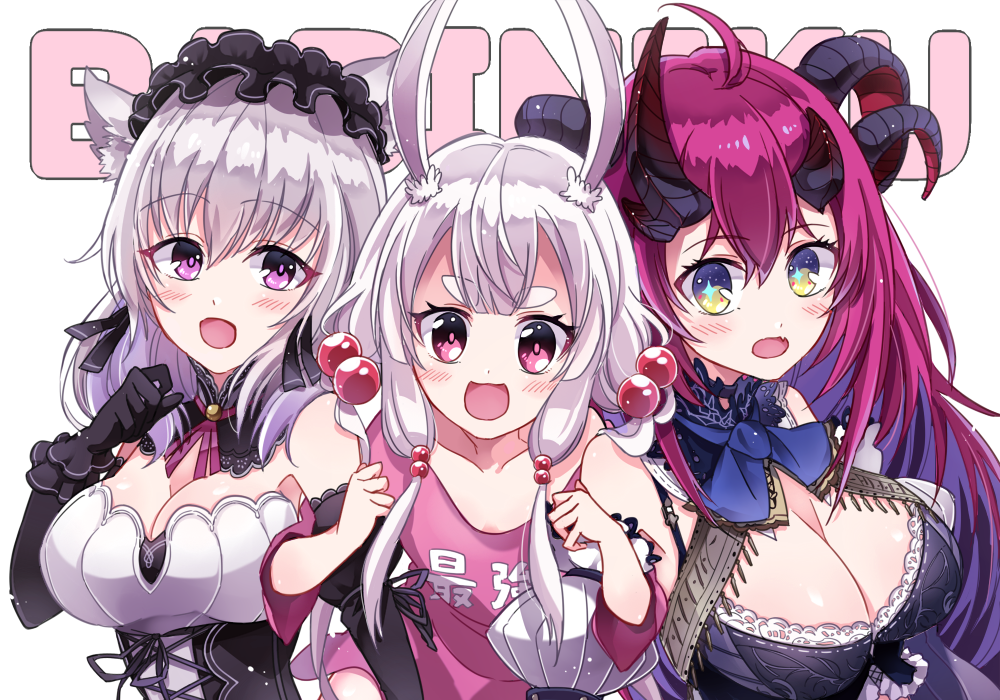 3girls ahoge animal_ears bangs bare_shoulders black_choker black_gloves blue_eyes blush breasts bunny_ears cat_ears cat_girl choker cleavage corset curled_horns demon_horns detached_sleeves eyebrows_visible_through_hair fang fang_out gloves hair_between_eyes hairband horns large_breasts locked_arms lolita_fashion lolita_hairband long_hair looking_at_viewer magrona magrona_channel milluun multicolored multicolored_eyes multiple_girls note_takehana open_mouth pink_eyes pink_shirt purple_eyes red_hair shirt sidelocks silver_hair smile star star-shaped_pupils symbol-shaped_pupils takehana_note_(vtuber) tomari_mari tomari_mari_channel upper_body very_long_hair virtual_youtuber white_hair yellow_eyes