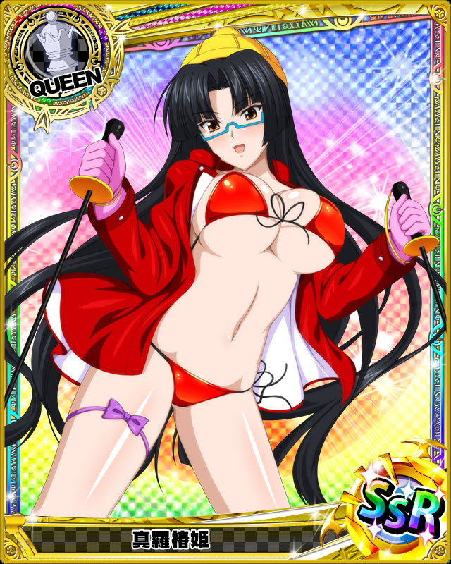 1girl :d bikini bikini_under_clothes black_hair blue-framed_eyewear blush bow breasts brown_eyes card_(medium) character_name chess_piece cleavage glasses gloves happy hat high_school_dxd large_breasts long_hair looking_at_viewer navel no_pants official_art open_clothes open_mouth purple_bow queen_(chess) red_bikini shinra_tsubaki smile solo swimsuit trading_card underboob very_long_hair winter_clothes