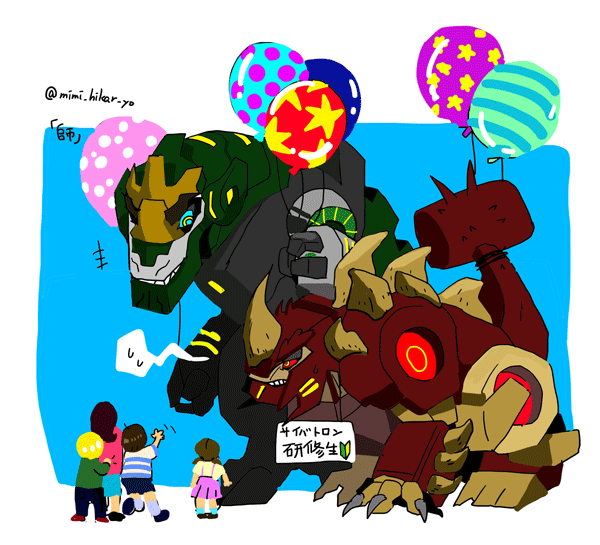 alien ambiguous_gender ankylosaurus balloon blue_eyes claws cybertronian digital_media_(artwork) dinobots dinosaur grimlock human humanoid machine mammal not_furry red_eyes riceseasoning robot scowl_(dinobot) simple_background smile teeth theropod transformers transformers_rid2015 tyrannosaurus_rex