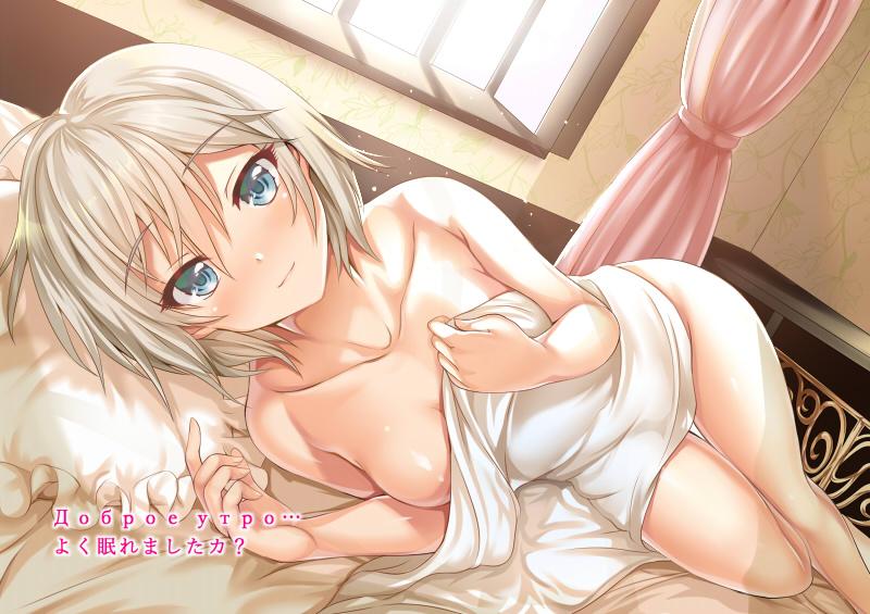 aldehyde anastasia_(idolmaster) bed blanket blue_eyes blush breasts idolmaster idolmaster_cinderella_girls looking_at_viewer lying medium_breasts naked_sheet nipples nude on_side open_mouth pillow ranguage russian short_hair silver_hair solo translated