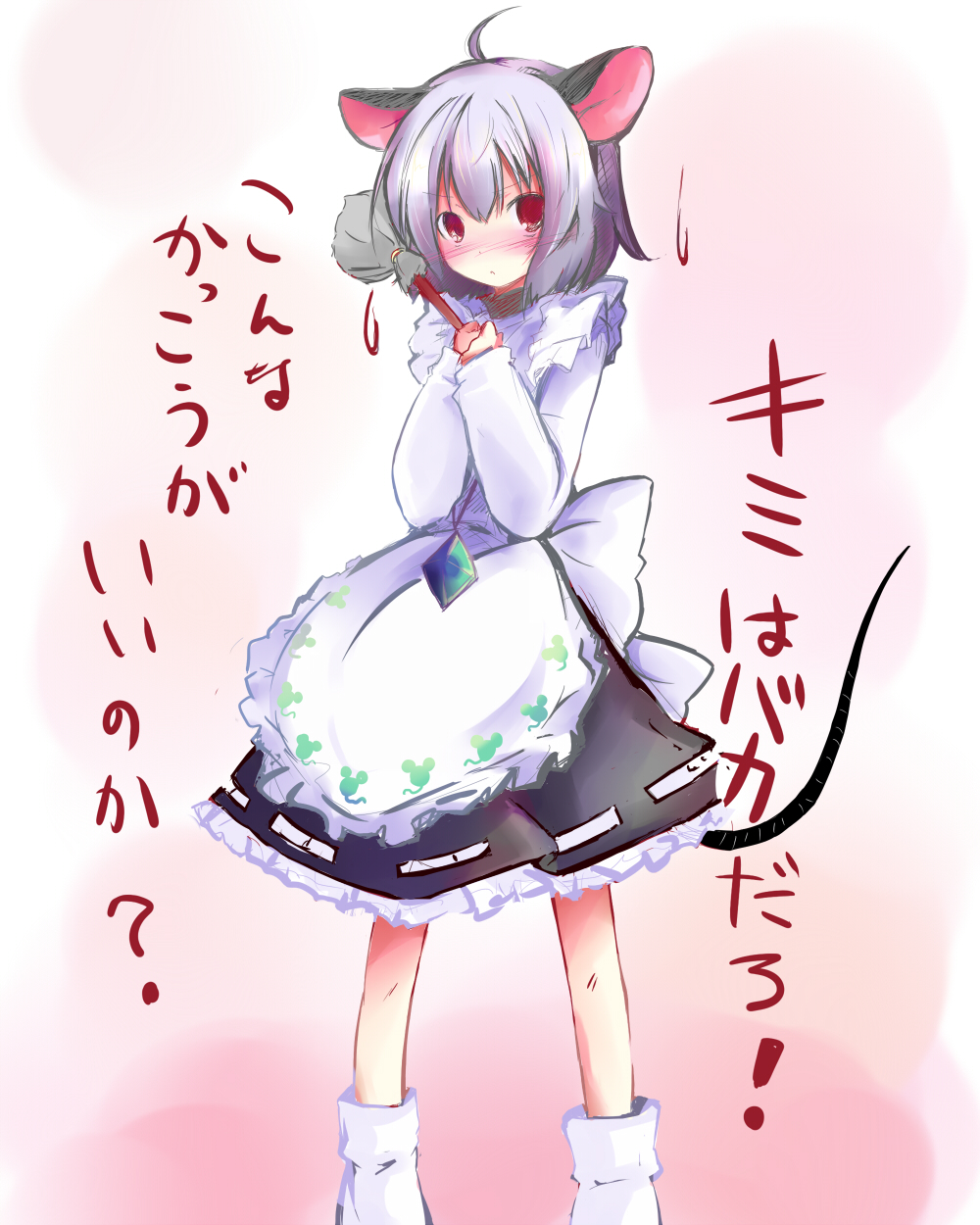 ahoge alternate_costume animal_ears apron blush duster enmaided grey_hair highres jewelry maid mouse_ears mouse_tail nazrin pendant red_eyes shichinose short_hair solo sweatdrop tail touhou translated
