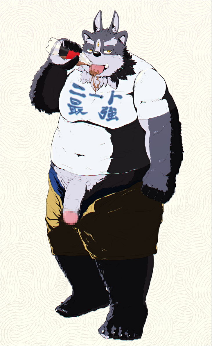 anthro beverage big_penis censored clothed clothing male mosaic_censorship obese overweight penis simple_background slob soda solo tokyo_afterschool_summoners tsathoggua white_background