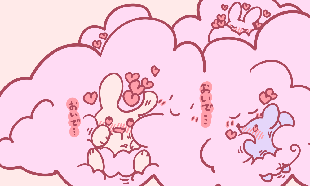 &lt;3 &lt;3_eyes 2016 ambiguous/ambiguous ambiguous_gender ambiguous_penetration anthro blush bound chibi cloud cute drooling eyes_closed ghost group japanese_text lagomorph looking_at_viewer mammal motion_lines mouse open_mouth penetration rabbit rodent saliva sex smile spirit text translation_request おばけ