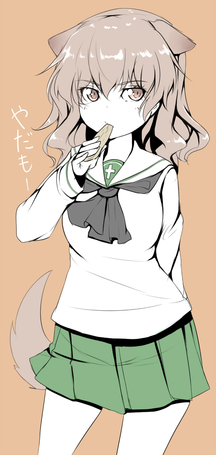 alternate_costume amai_nekuta animal_ears arm_behind_back bangs black_neckwear blouse brown_background brown_eyes brown_hair cowboy_shot dog_ears dog_tail eating fernandia_malvezzi food girls_und_panzer green_skirt highres holding holding_food long_hair long_sleeves muted_color neckerchief ooarai_school_uniform pleated_skirt school_uniform serafuku simple_background skirt solo standing tail white_blouse world_witches_series
