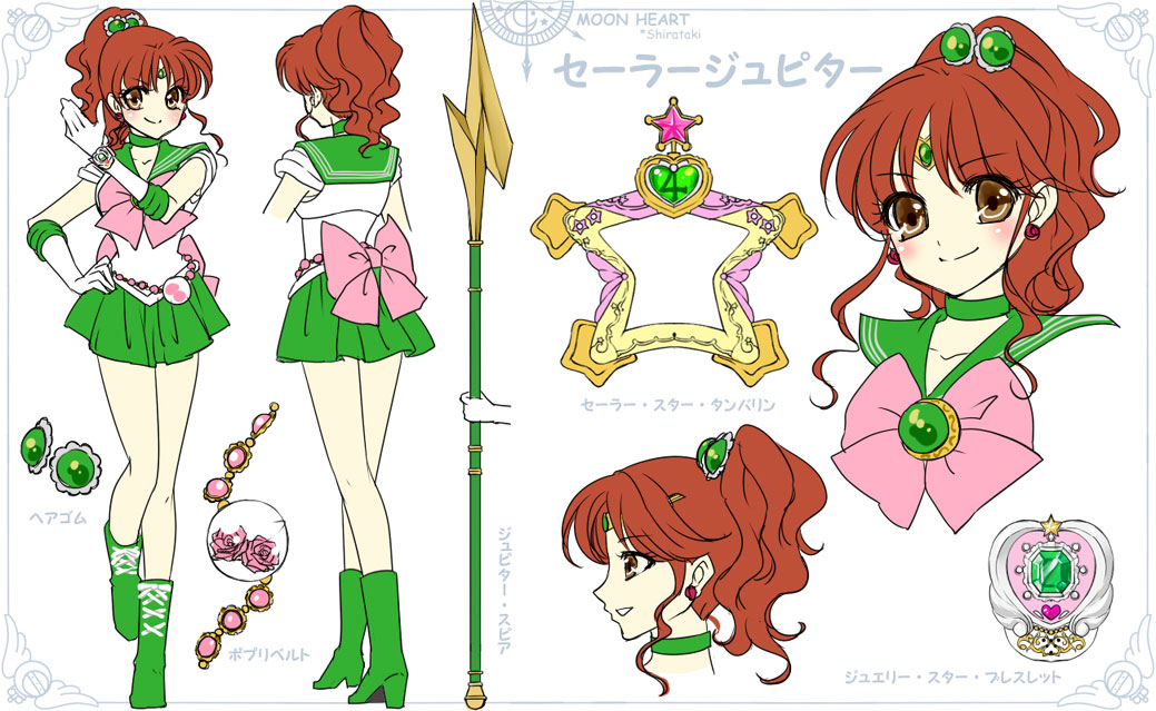 alternate_eye_color ankle_boots artist_name bishoujo_senshi_sailor_moon blush boots bow brooch brown_eyes brown_hair character_name character_sheet choker circlet closed_mouth earrings elbow_gloves full_body gloves green_choker green_footwear green_sailor_collar green_skirt hair_bobbles hair_ornament instrument jewelry jupiter_symbol kino_makoto looking_at_viewer magical_girl multiple_persona multiple_views pink_bow pleated_skirt polearm ponytail pretty_guardian_sailor_moon profile sailor_collar sailor_jupiter sailor_senshi_uniform shirataki_kaiseki short_hair skirt smile spear standing tambourine tiara turnaround weapon white_background white_gloves