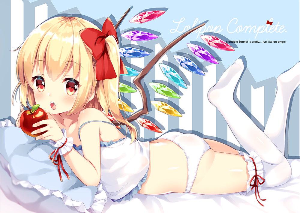 1girl alternate_costume apple ass bangs bed bed_sheet blonde_hair blush bow bracelet collarbone commentary_request crystal eating eyebrows_visible_through_hair fang flandre_scarlet food fruit hair_between_eyes hair_bow hair_ornament hair_ribbon holding irori jewelry leg_garter legs legs_up lingerie looking_at_viewer lying on_bed on_stomach open_mouth panties pillow red_eyes red_ribbon ribbon side_ponytail simple_background solo thighhighs touhou underwear underwear_only white_legwear white_panties wings