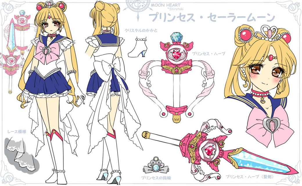 alternate_eye_color artist_name bishoujo_senshi_sailor_moon blonde_hair blue_sailor_collar blue_skirt boots bow brooch brown_eyes character_name character_sheet choker circlet earrings hair_ornament hairpin jewelry knee_boots long_hair looking_at_viewer magical_girl multiple_persona multiple_views pink_bow pretty_guardian_sailor_moon princess_sailor_moon princess_sword red_choker sailor_collar sailor_moon sailor_senshi_uniform shirataki_kaiseki skirt smile standing tsukino_usagi turnaround twintails white_background white_bow white_footwear