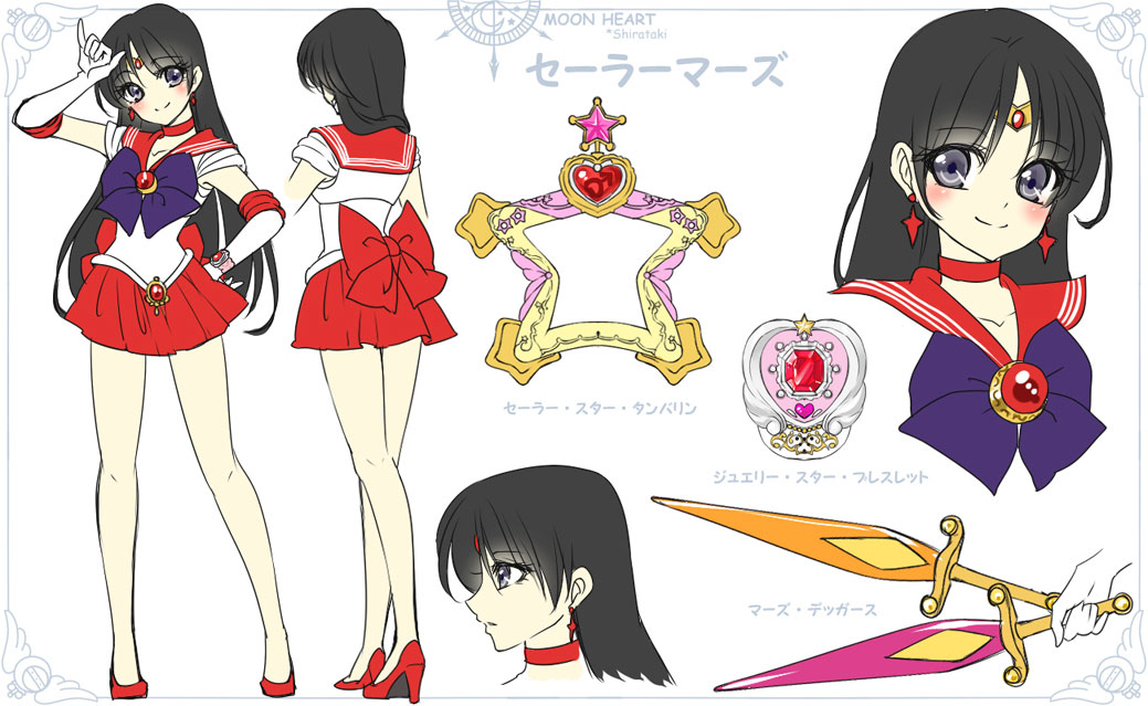 artist_name bare_legs bishoujo_senshi_sailor_moon black_eyes black_hair blush bow brooch character_name character_sheet choker closed_mouth earrings elbow_gloves full_body gloves high_heels hino_rei instrument jewelry long_hair looking_at_viewer magical_girl mars_symbol multiple_persona multiple_views pleated_skirt pretty_guardian_sailor_moon profile purple_bow red_choker red_footwear red_sailor_collar red_skirt sailor_collar sailor_mars sailor_senshi_uniform shirataki_kaiseki shoes skirt smile standing sword tambourine tiara turnaround weapon white_background white_gloves