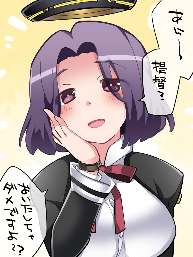 blush bracelet breasts commentary_request hammer_(sunset_beach) hand_on_own_cheek jewelry kantai_collection large_breasts mechanical_halo open_mouth purple_eyes purple_hair short_hair smile tatsuta_(kantai_collection) translation_request upper_body
