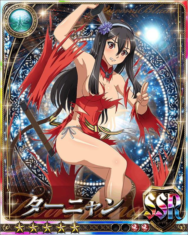 10s 1girl bare_legs blush breasts card_(medium) chinese_clothes curvy dress large_breasts moaning queen's_blade queen's_blade_rebellion red_eyes shiny shiny_skin solo sword tarnyang_(queen's_blade) tears thong weapon