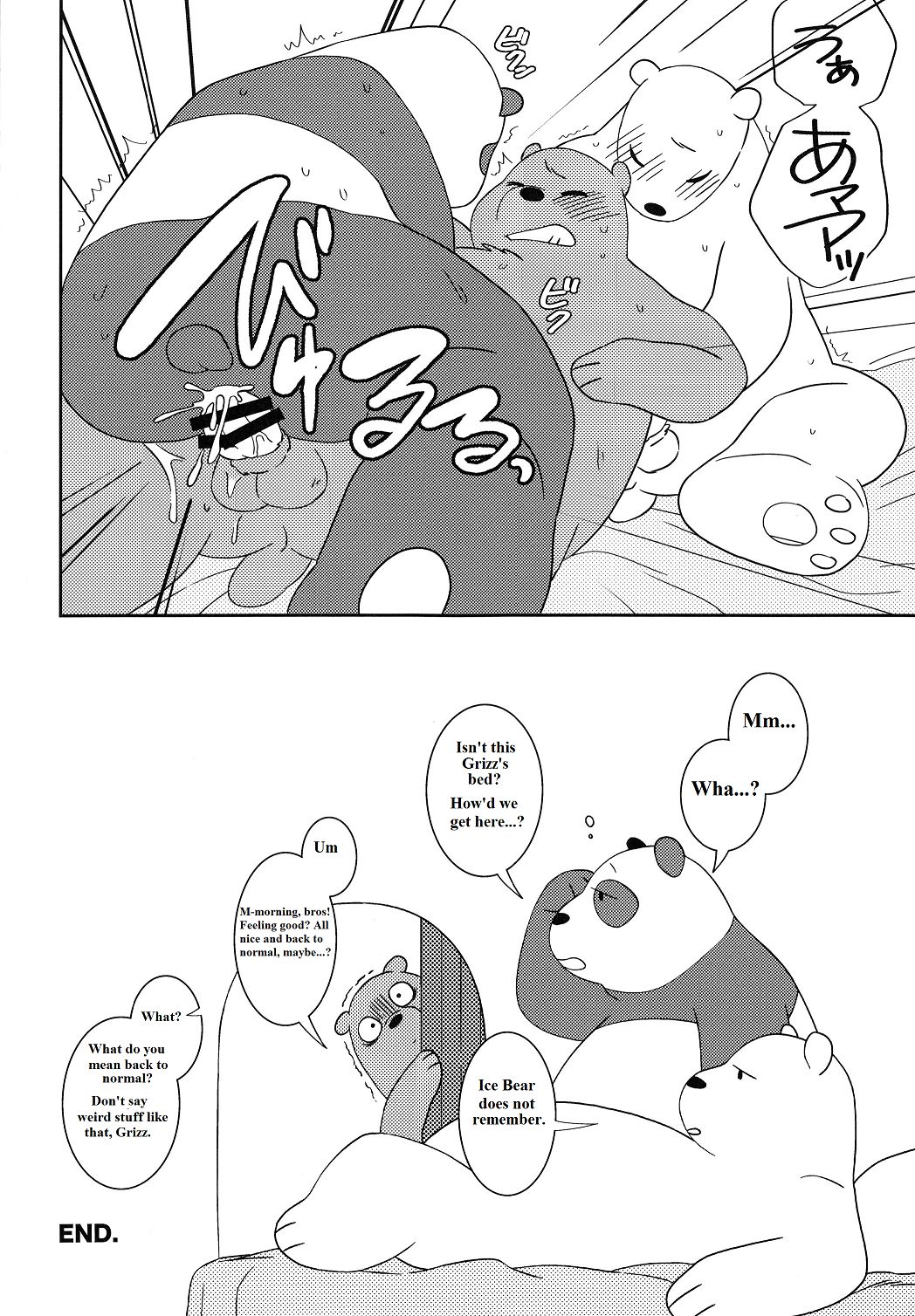 2017 anal anal_penetration bear bed blush cartoon_network comic cowgirl_position cum cum_in_ass cum_inside doujinshi english_text grizzly_(character) grizzly_bear ice_bear inside male male/male mammal monochrome nois on_top panda panda_(character) penetration polar_bear sex slightly_chubby sweat text translated we_bare_bears