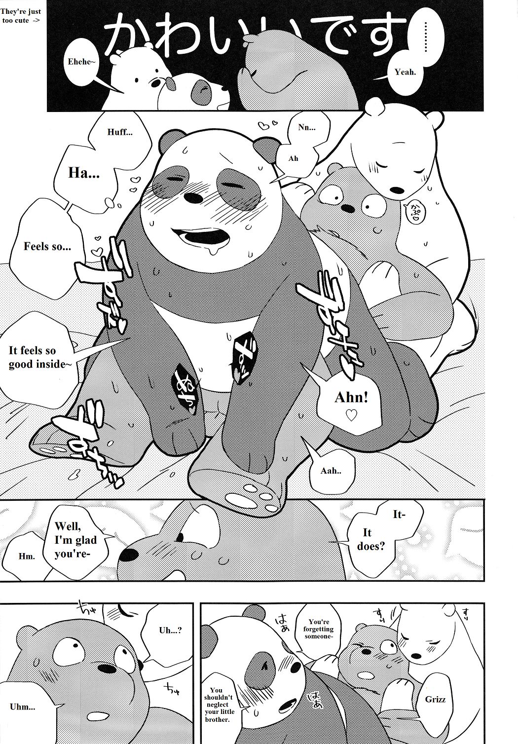 2017 anal anal_penetration bear bed blush cartoon_network comic doujinshi drooling english_text grizzly_(character) grizzly_bear ice_bear inside mammal monochrome nois on_top panda panda_(character) penetration polar_bear reverse_cowgirl_position saliva sex slightly_chubby sweat text translated we_bare_bears
