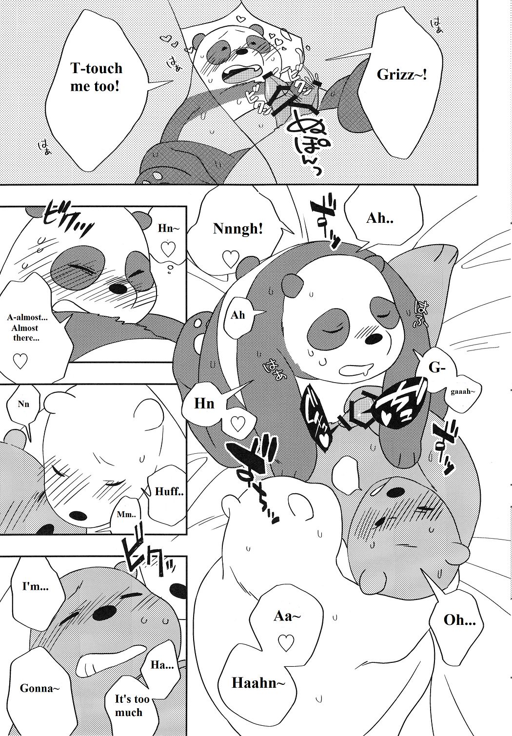 2017 anal anal_penetration bear bed blush cartoon_network comic cum doujinshi english_text grizzly_(character) grizzly_bear ice_bear inside male male/male mammal monochrome nois panda panda_(character) penetration penis polar_bear slightly_chubby sweat text translated we_bare_bears