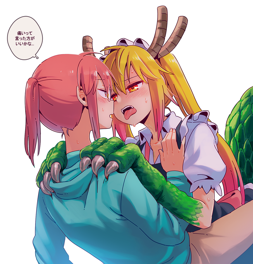 blonde_hair blood blush claws dragon_girl dragon_tail eye_contact face-to-face fangs glasses hands_on_another's_shoulders horns hug imminent_kiss injury kobayashi-san_chi_no_maidragon kobayashi_(maidragon) looking_at_another maid multiple_girls nightea paws ponytail red_eyes red_hair scales scratching sitting sweatdrop tail teeth thought_bubble tongue tongue_out tooru_(maidragon) translated twintails yuri
