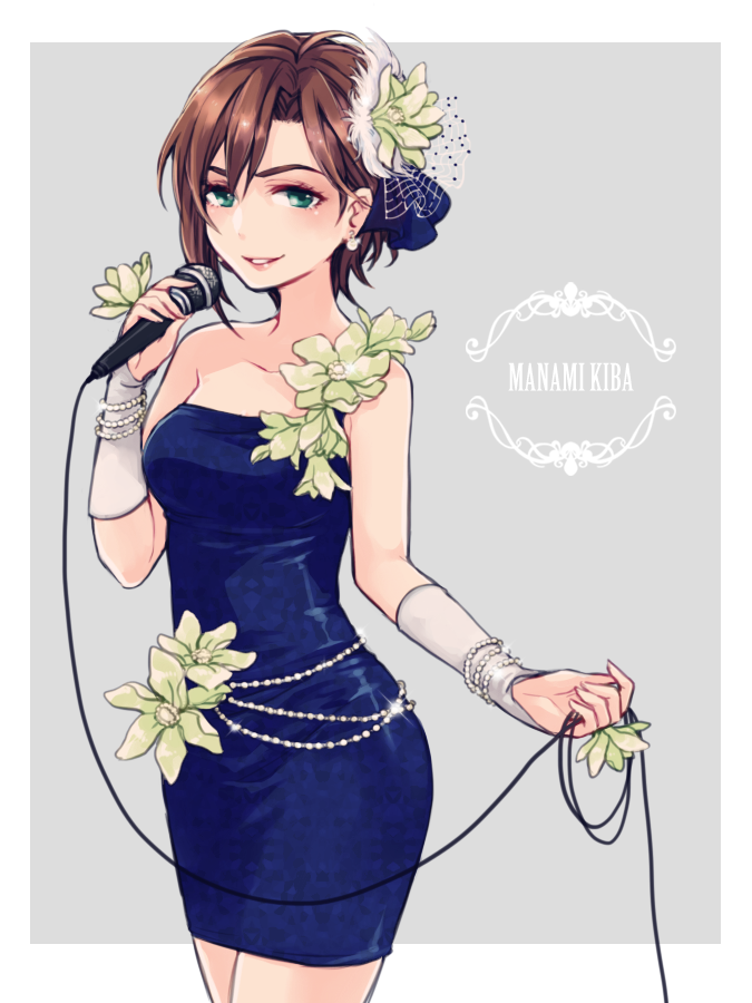 asymmetrical_bangs asymmetrical_clothes bangs bare_legs bare_shoulders blue_dress blush breasts bridal_gauntlets brown_hair character_name collar collarbone cowboy_shot detached_sleeves dress female green_eyes green_flower grey_background grin hair_ornament highres holding holding_microphone idolmaster idolmaster_cinderella_girls kanitama_(putyourhead) kiba_manami legs lips lipstick looking_at_viewer makeup medium_breasts microphone neck parted_lips pink_lipstick shiny shiny_clothes short_dress short_hair sleeveless sleeveless_dress smile solo standing strapless strapless_dress tube_dress