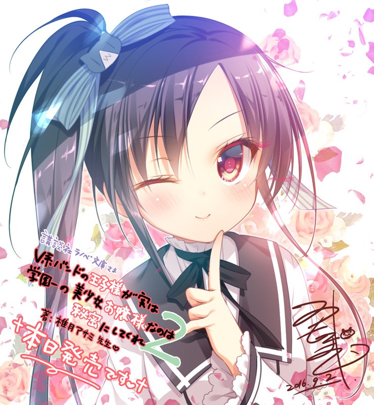 black_bow black_hair blue_bow blush bow cat_hair_ornament character_request copyright_request dated eyebrows_visible_through_hair finger_to_mouth hair_bow hair_ornament index_finger_raised looking_at_viewer mitsumomo_mamu one_eye_closed red_eyes side_ponytail signature smile solo text_focus translation_request